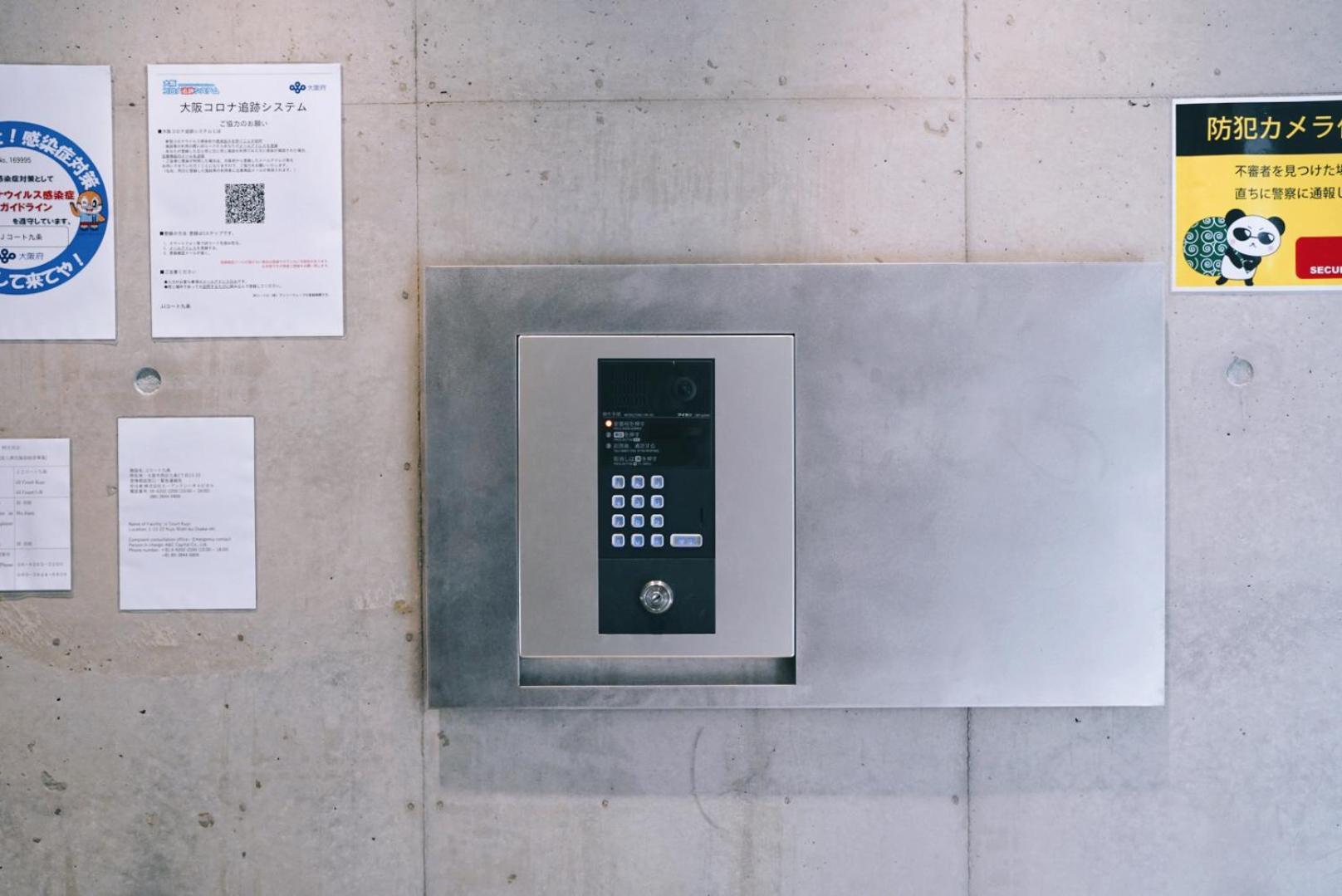 Rest Collection Kujo Osaka Apartment Exterior foto